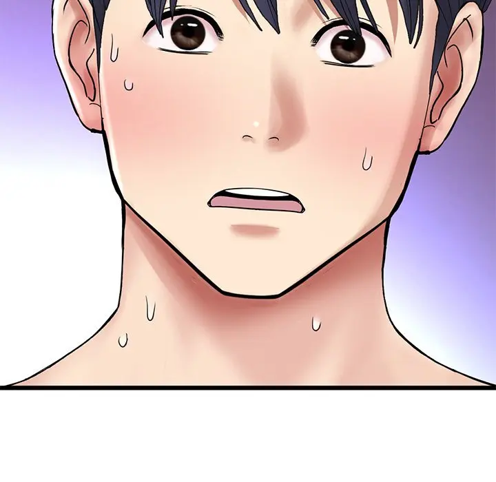 My First And Last Chapter 18 - Page 213