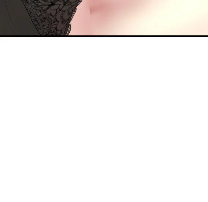 My First And Last Chapter 18 - Page 26