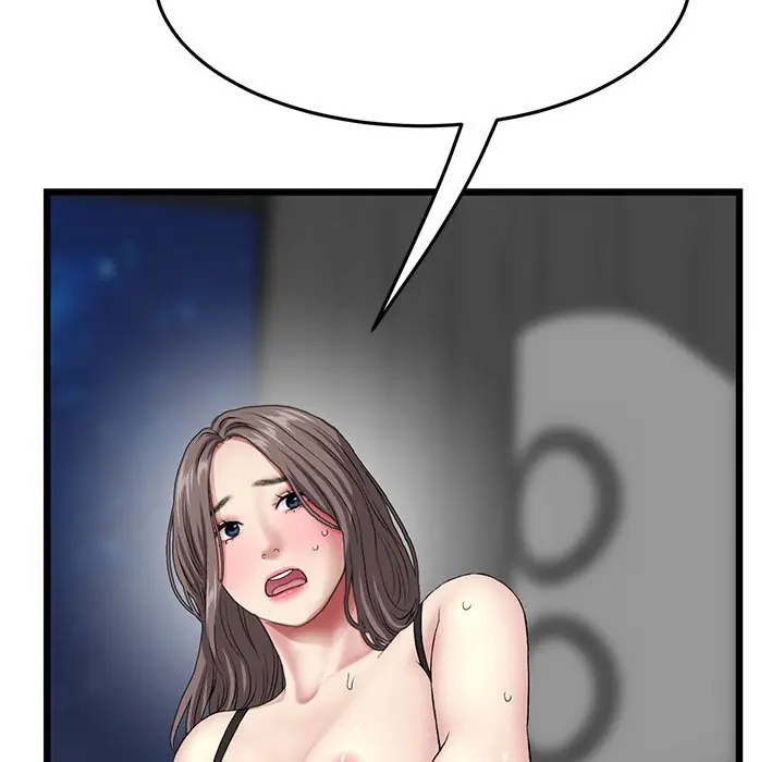 My First And Last Chapter 18 - Page 31