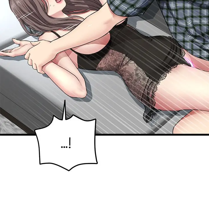 My First And Last Chapter 18 - Page 35