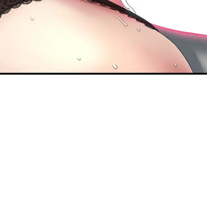 My First And Last Chapter 18 - Page 41