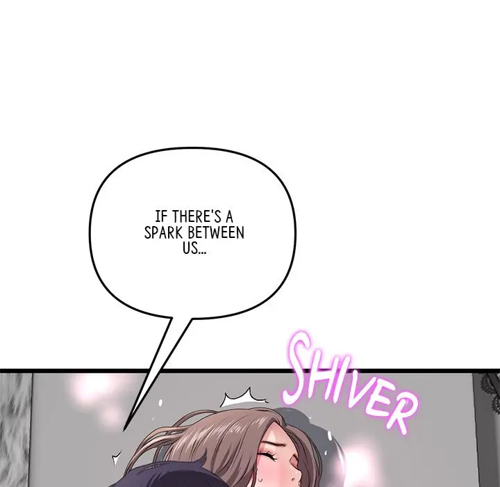 My First And Last Chapter 18 - Page 42
