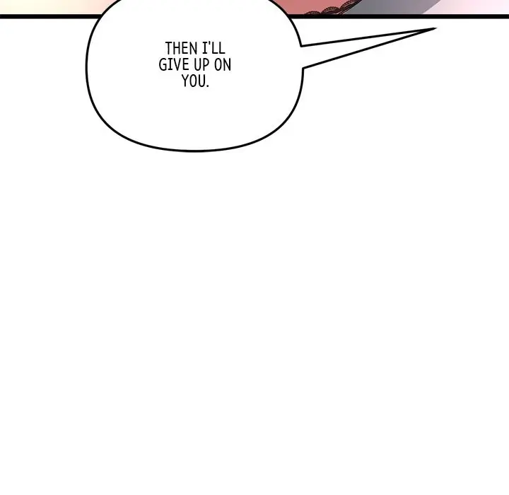 My First And Last Chapter 18 - Page 47