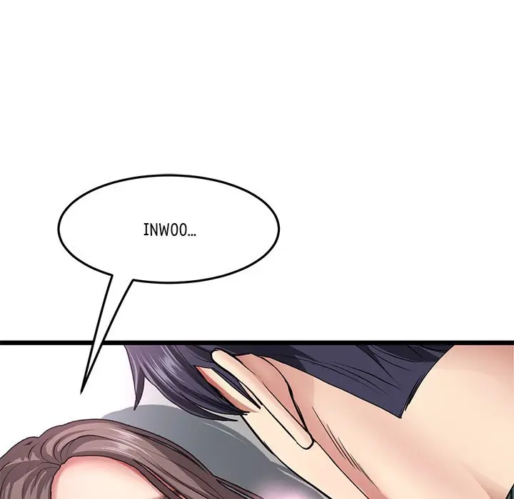 My First And Last Chapter 18 - Page 48
