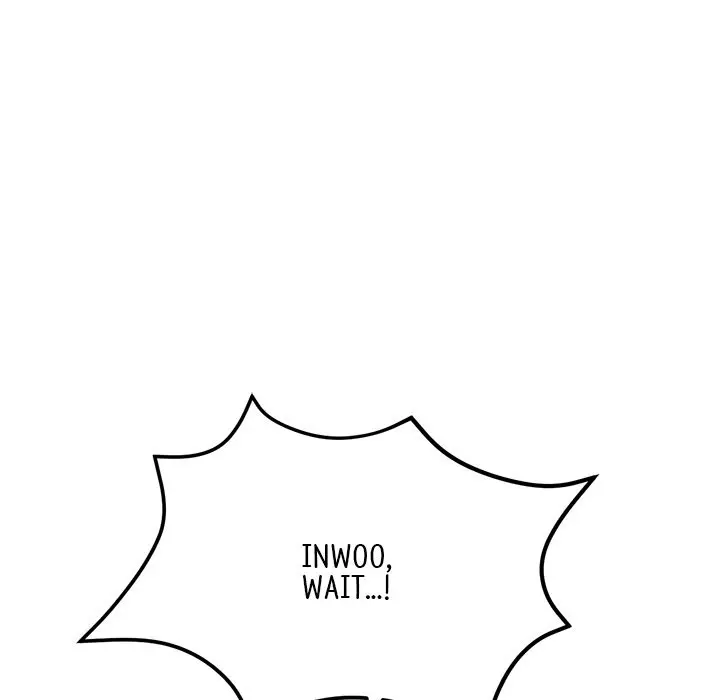 My First And Last Chapter 18 - Page 5