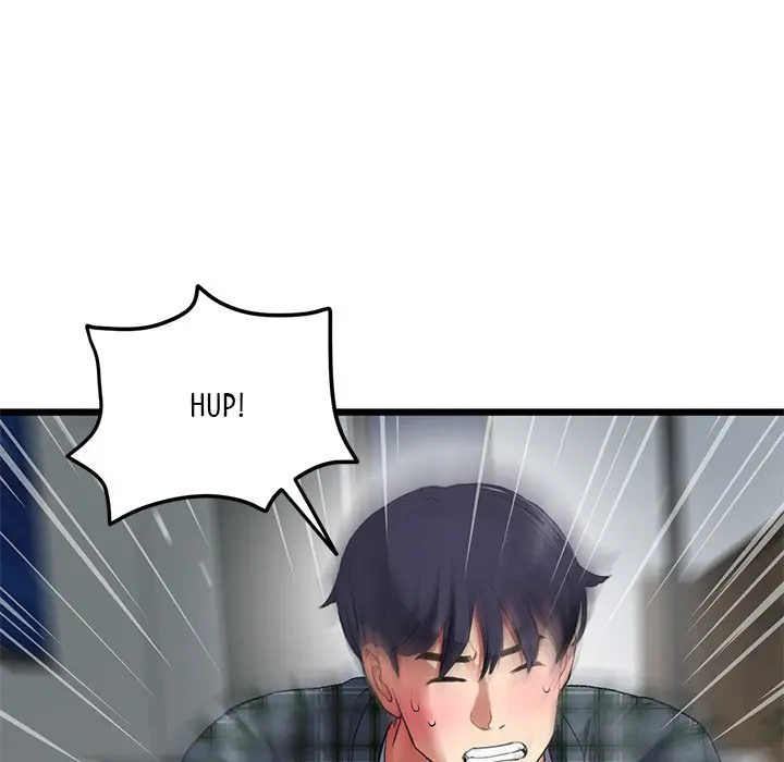 My First And Last Chapter 18 - Page 51