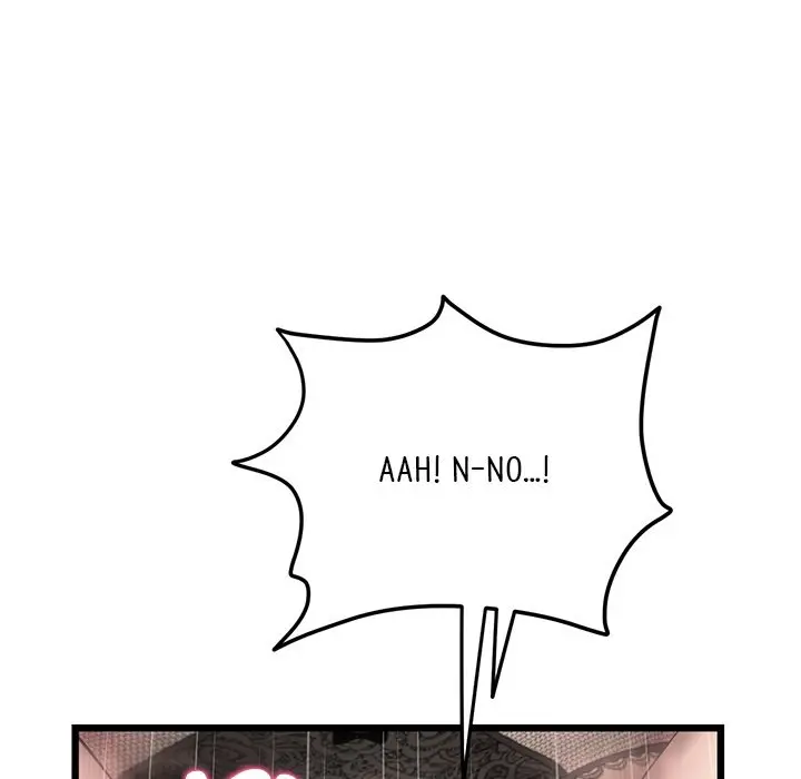 My First And Last Chapter 18 - Page 54