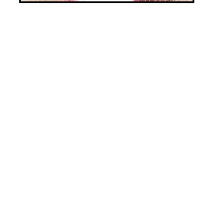 My First And Last Chapter 18 - Page 56