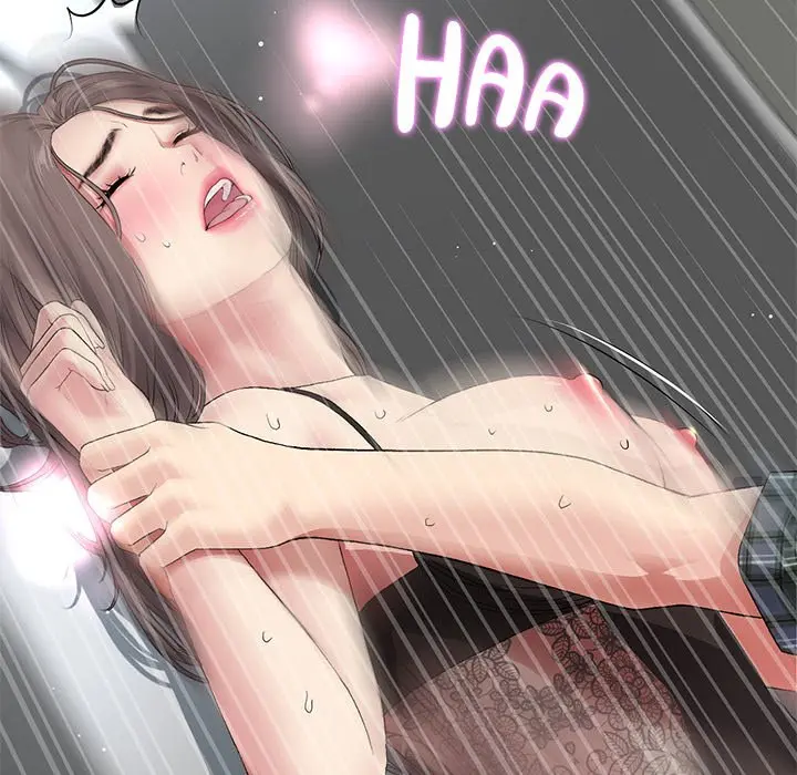My First And Last Chapter 18 - Page 58
