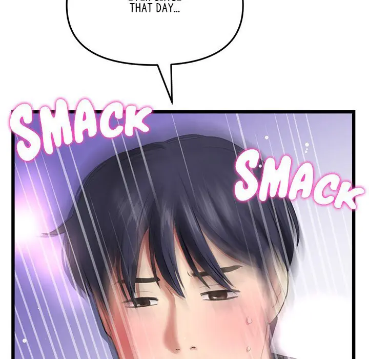 My First And Last Chapter 18 - Page 61