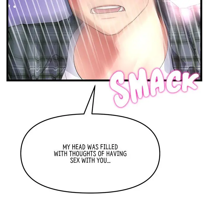 My First And Last Chapter 18 - Page 62