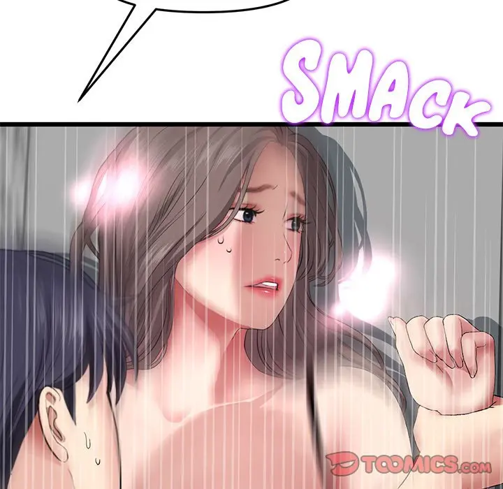 My First And Last Chapter 18 - Page 64