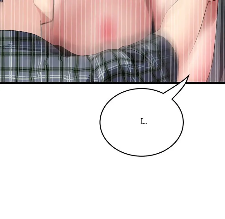 My First And Last Chapter 18 - Page 65