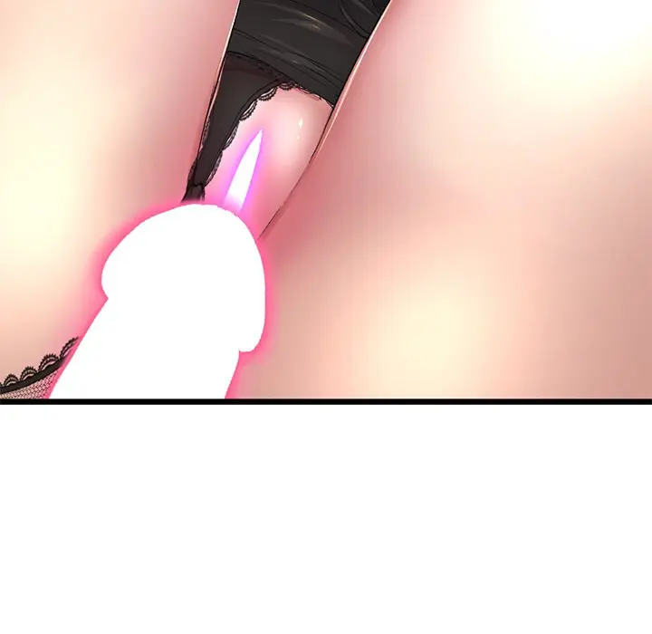 My First And Last Chapter 18 - Page 7