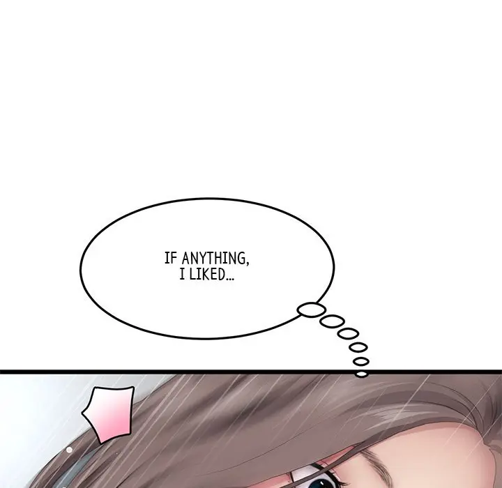 My First And Last Chapter 18 - Page 70