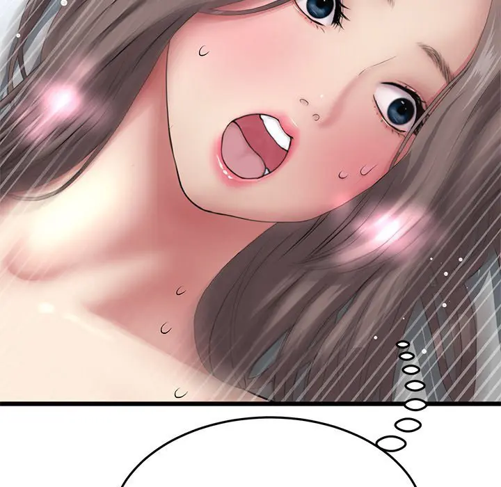 My First And Last Chapter 18 - Page 71