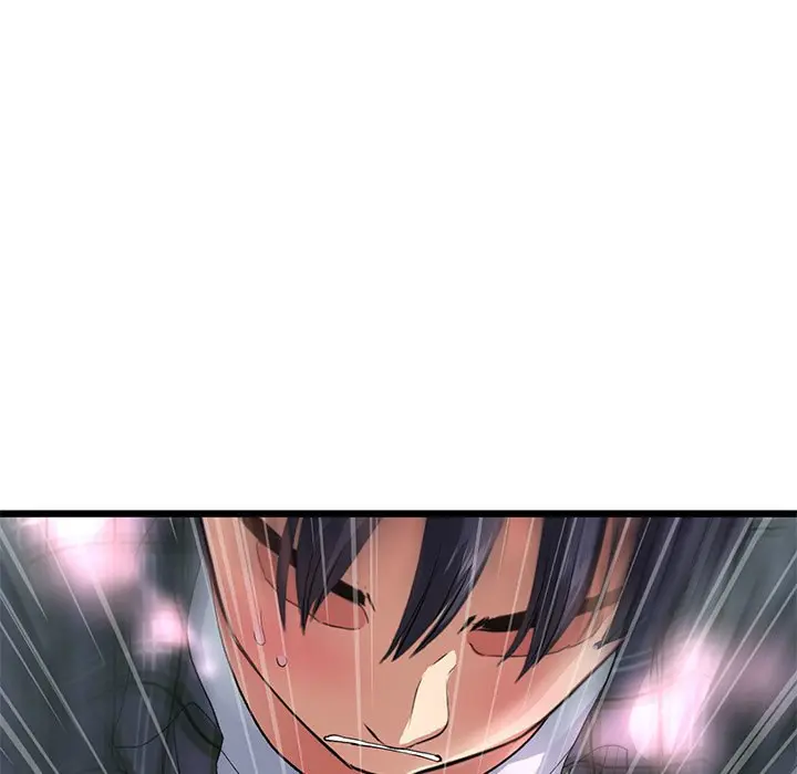 My First And Last Chapter 18 - Page 73