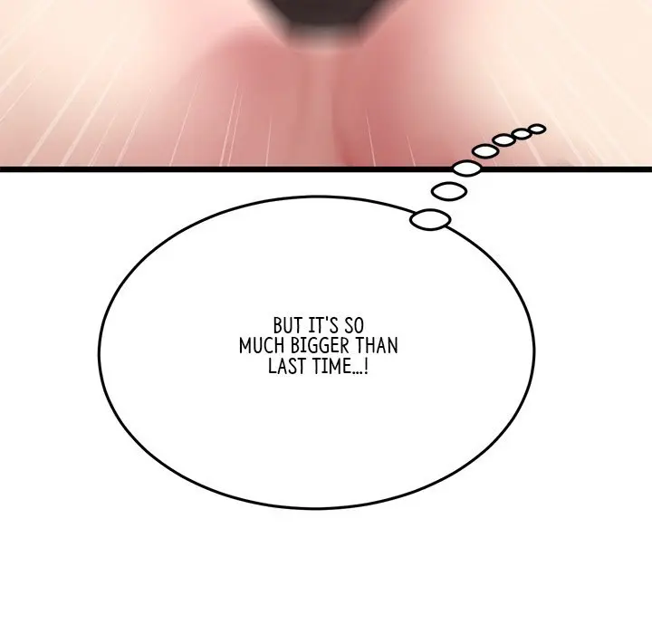 My First And Last Chapter 18 - Page 75