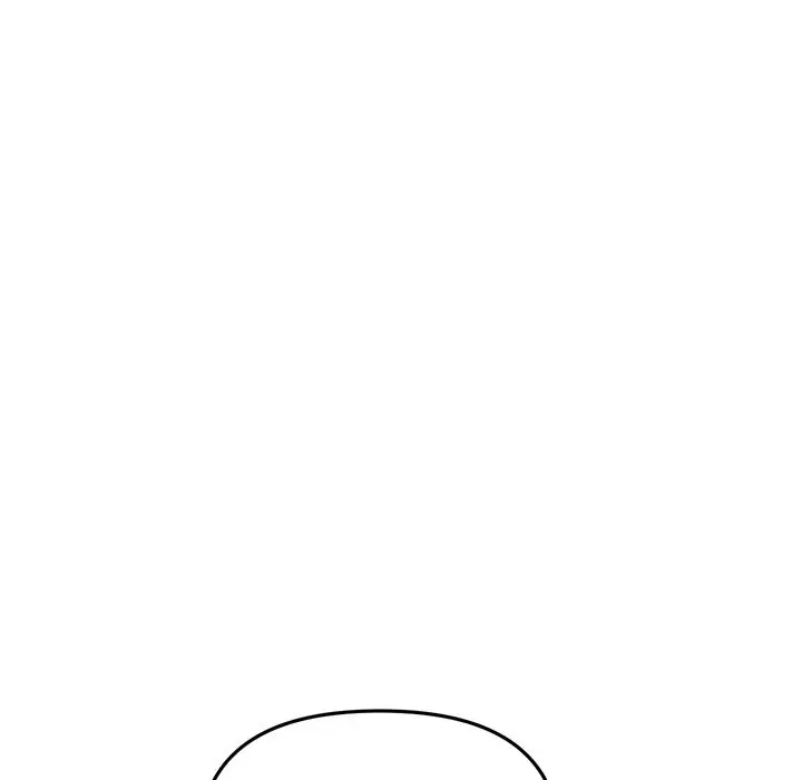 My First And Last Chapter 18 - Page 8