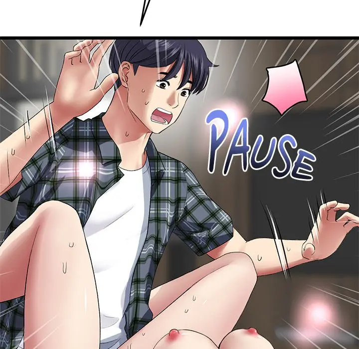 My First And Last Chapter 18 - Page 80