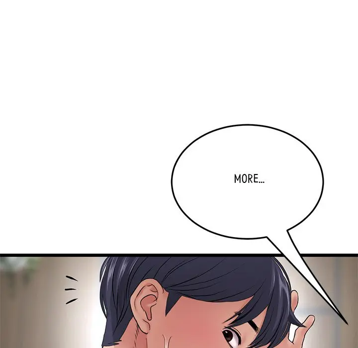 My First And Last Chapter 18 - Page 89