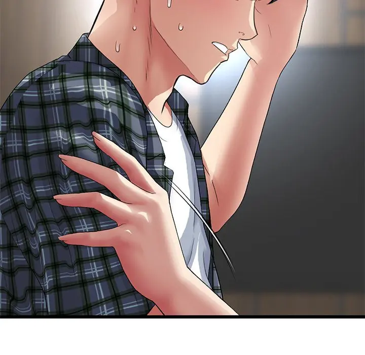 My First And Last Chapter 18 - Page 90