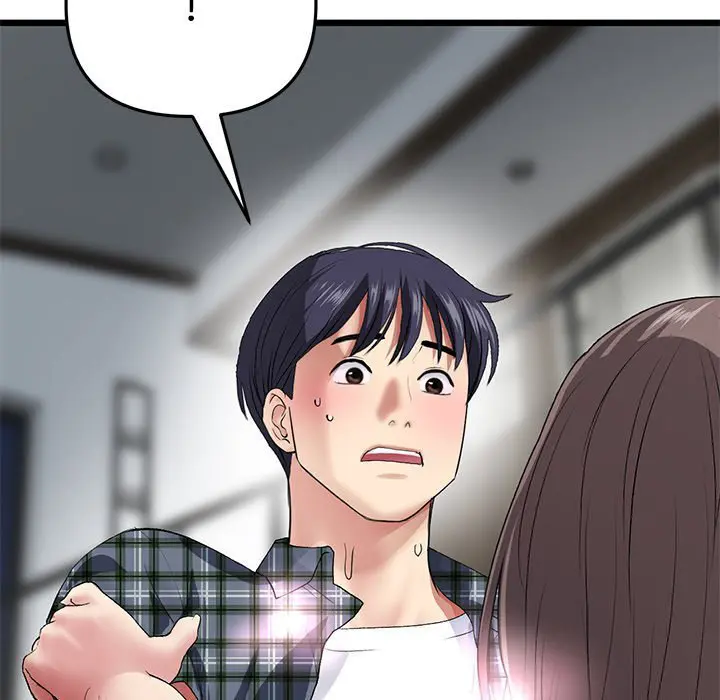 My First And Last Chapter 18 - Page 96