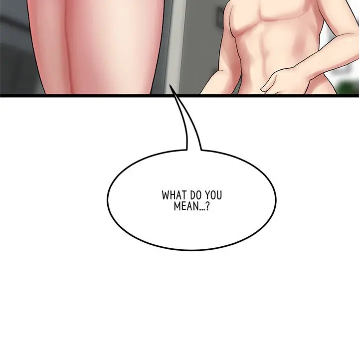 My First And Last Chapter 19 - Page 10