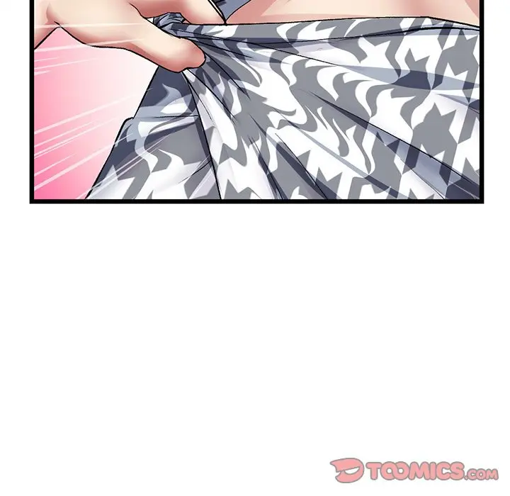 My First And Last Chapter 19 - Page 100