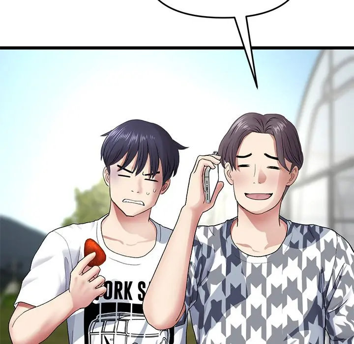 My First And Last Chapter 19 - Page 105