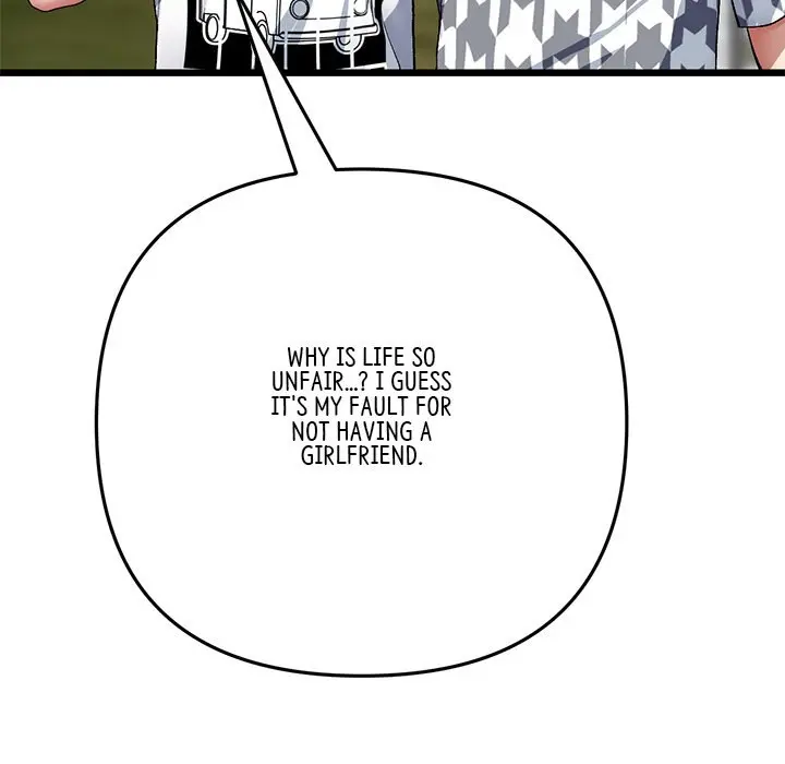 My First And Last Chapter 19 - Page 106