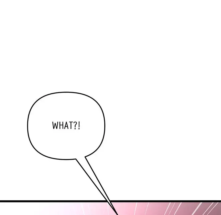 My First And Last Chapter 19 - Page 107