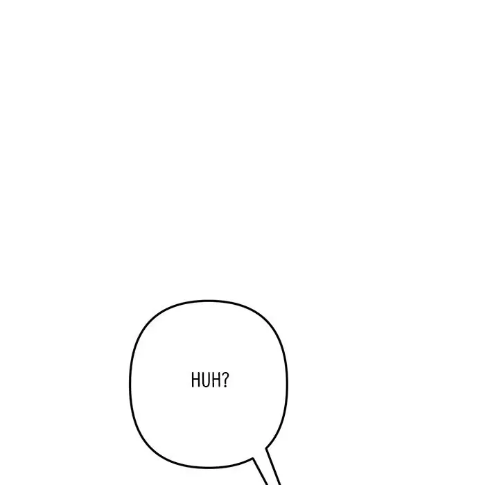 My First And Last Chapter 19 - Page 11