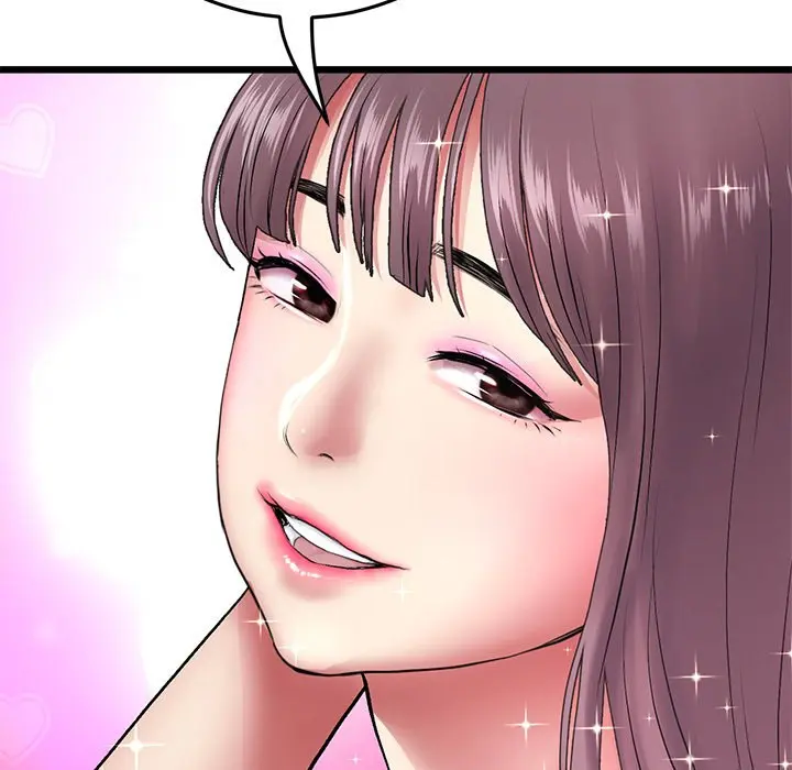 My First And Last Chapter 19 - Page 121