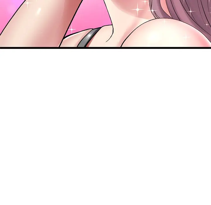 My First And Last Chapter 19 - Page 122