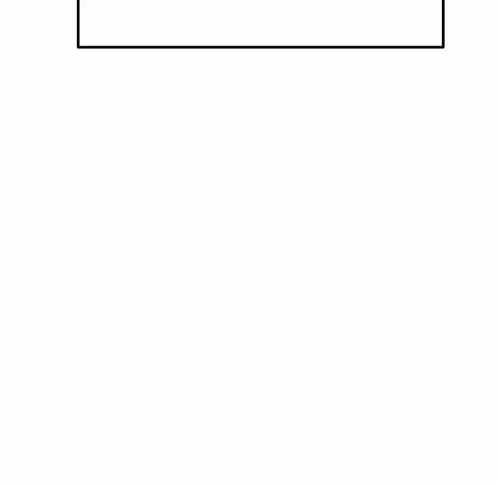 My First And Last Chapter 19 - Page 126