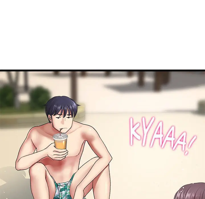 My First And Last Chapter 19 - Page 127