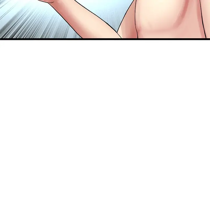 My First And Last Chapter 19 - Page 13