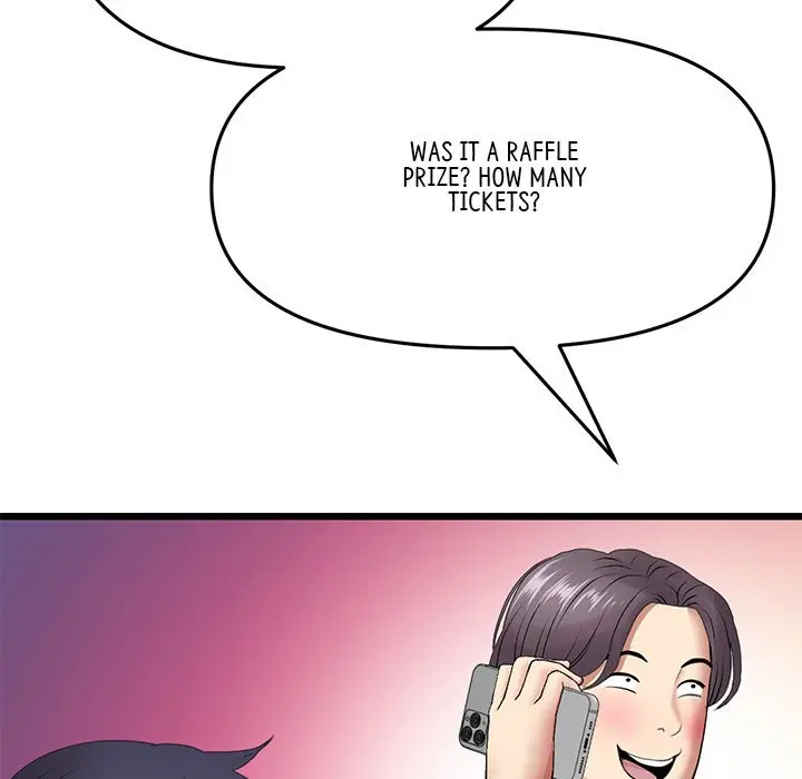 My First And Last Chapter 19 - Page 130