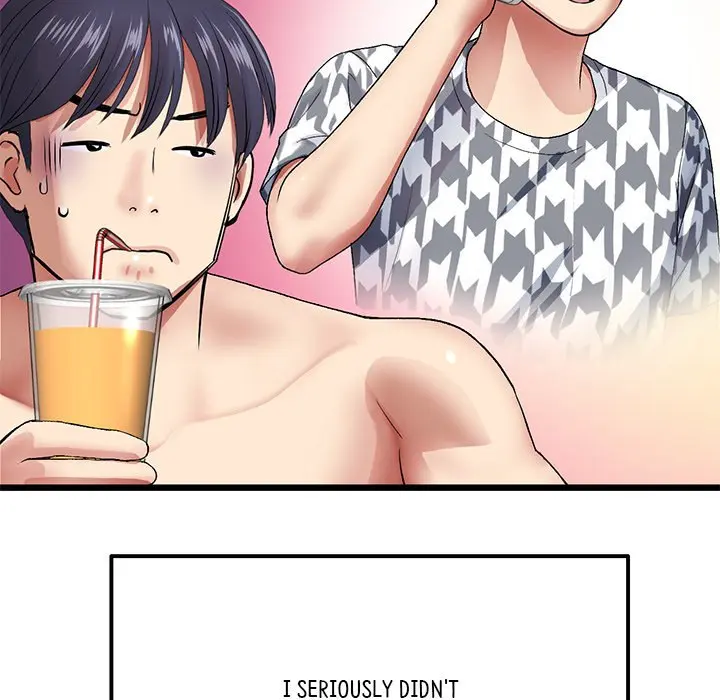 My First And Last Chapter 19 - Page 131