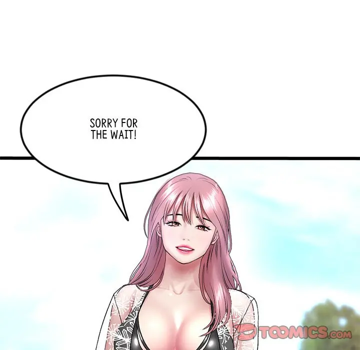 My First And Last Chapter 19 - Page 136
