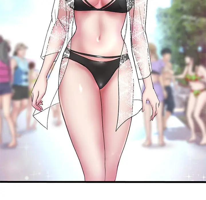 My First And Last Chapter 19 - Page 137