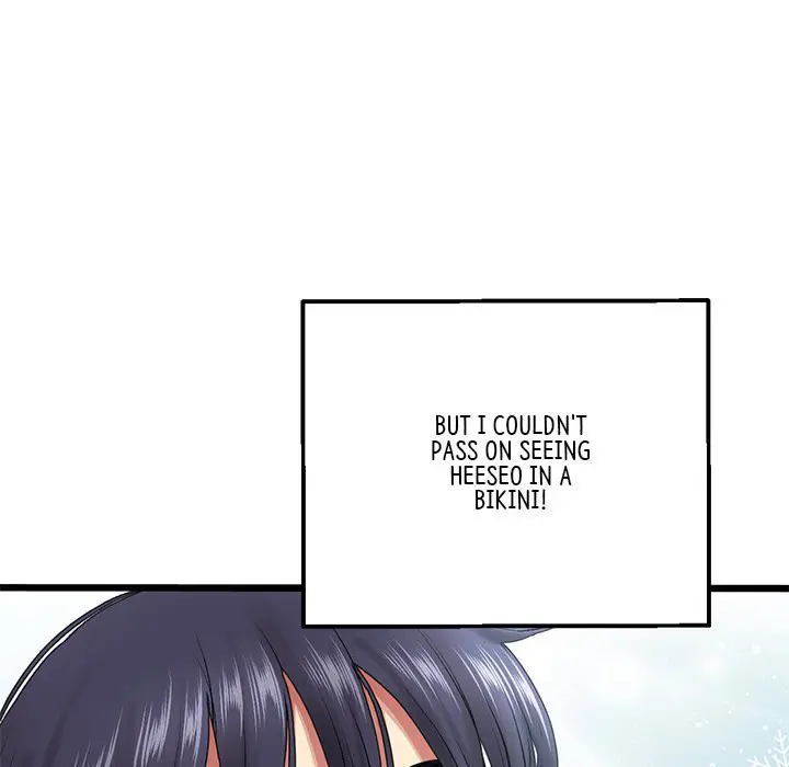 My First And Last Chapter 19 - Page 139