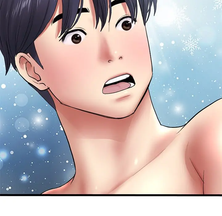My First And Last Chapter 19 - Page 140