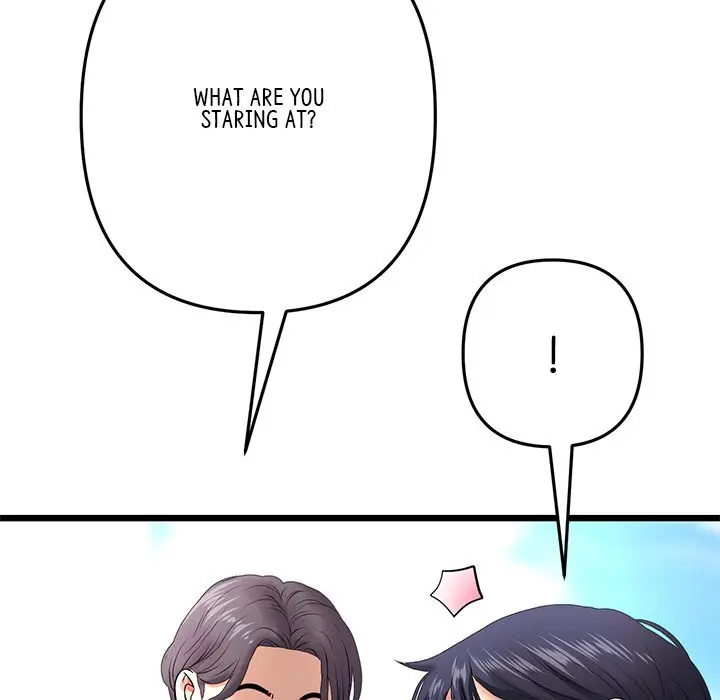 My First And Last Chapter 19 - Page 142