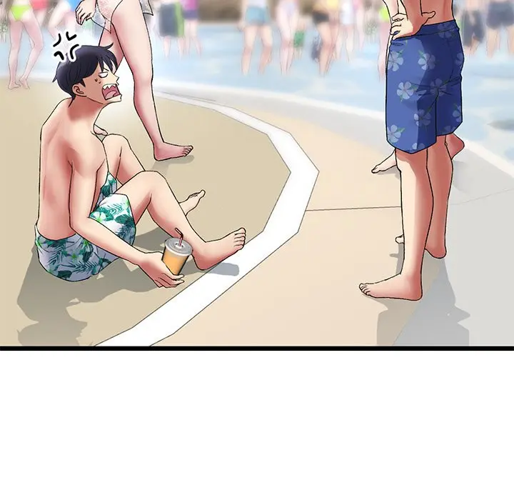 My First And Last Chapter 19 - Page 146