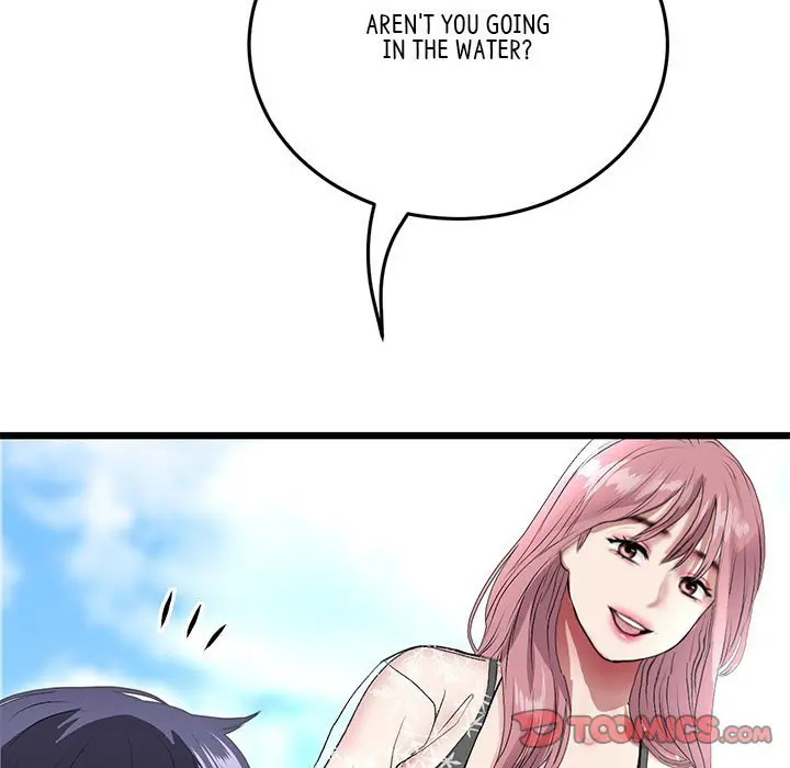 My First And Last Chapter 19 - Page 148