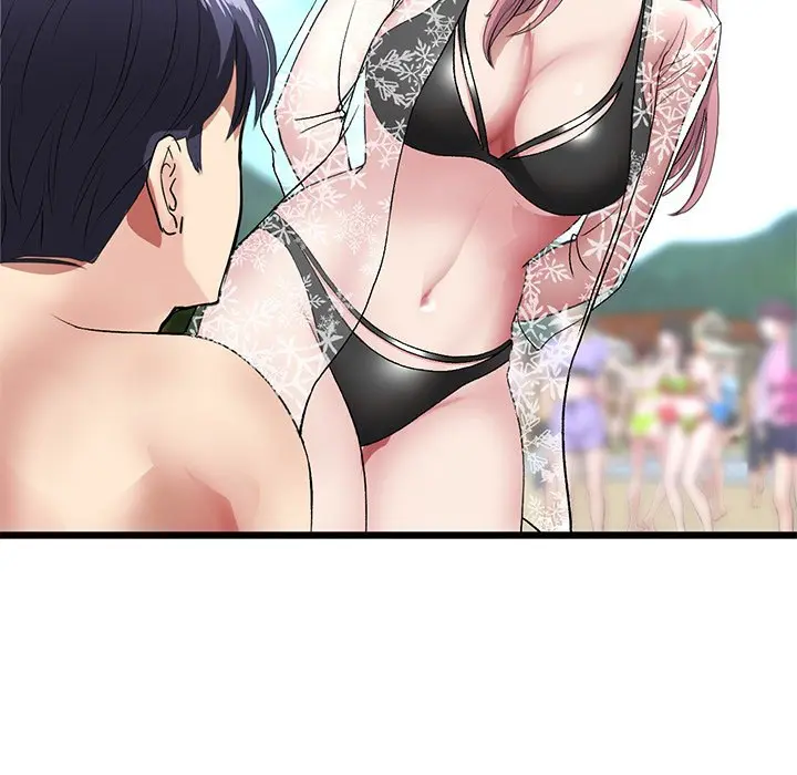 My First And Last Chapter 19 - Page 149