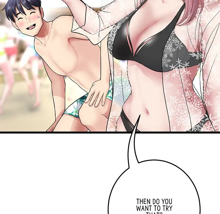 My First And Last Chapter 19 - Page 152