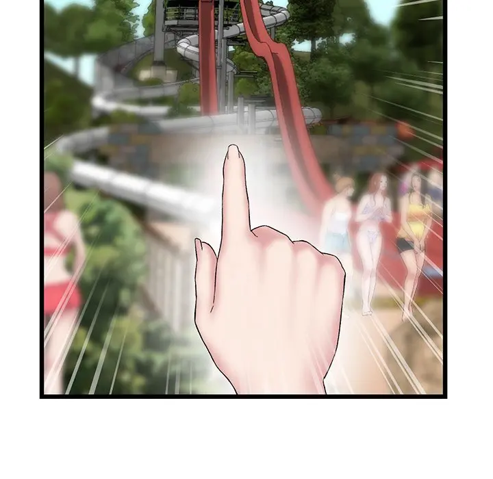 My First And Last Chapter 19 - Page 155